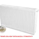 Ferroli lapradiátor szelepes 33/600- 400